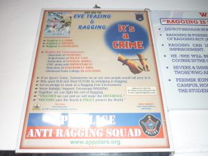 Anti-Ragging Meeting 2